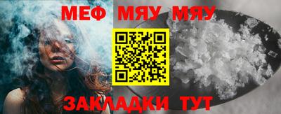 марки lsd Новокубанск