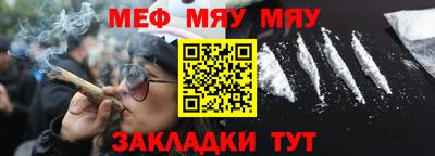 бошки Новодвинск