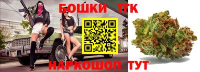 марки lsd Новокубанск