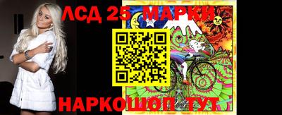 бошки Новодвинск