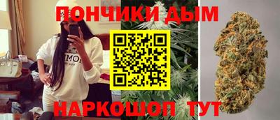 марки lsd Новокубанск