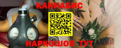 марки lsd Новокубанск