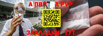 марки lsd Новокубанск