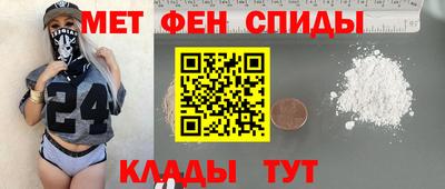 бошки Новодвинск