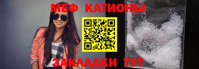 бошки Новодвинск
