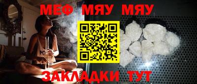 марки lsd Новокубанск
